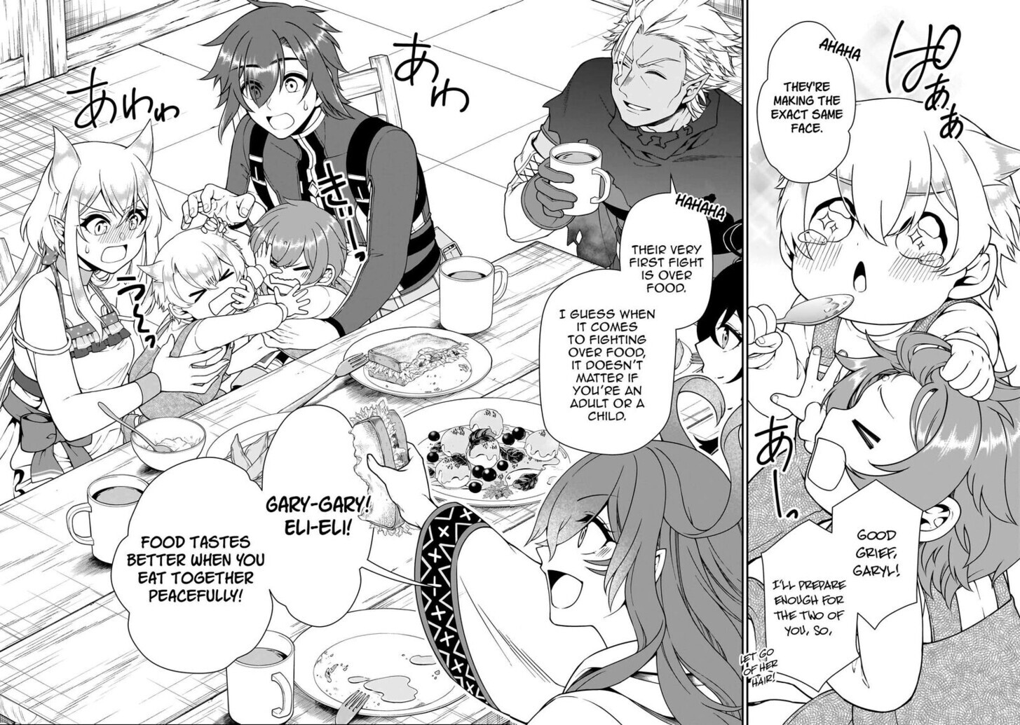 Chillin in Another World with Level 2 Super Cheat Powers, Chapter 65 image 20